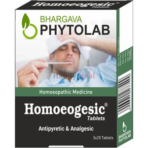 Bhargava Phytolab Homoeogesic New 3X20 TAB