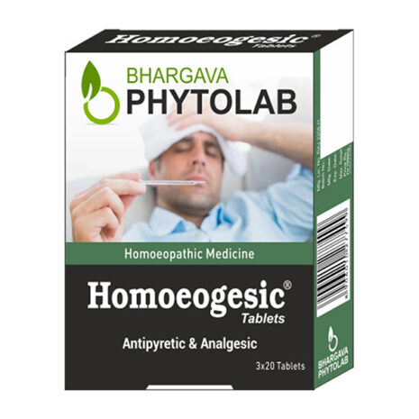 Homoe_1000x.jpg