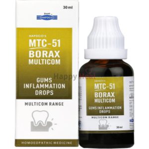 Hapdco Mtc-51 (Gums Inflammation Drops) 30 ML