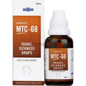Hapdco Mtc-68 (Travel Sickness Drops) 30 ML