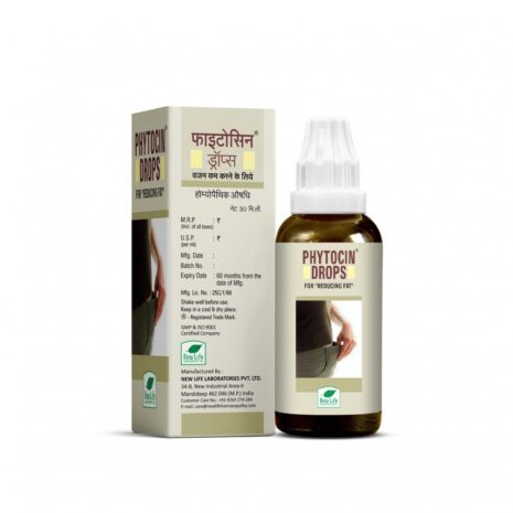 PHYTOCIN-B-1000x1000-1.jpg PHYTOCIN-B-1000x1000-1.jpg