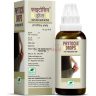 PHYTOCIN-B-1000x1000-1.jpg