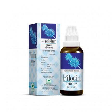 PILOCIN-B-1000x1000-1.jpg