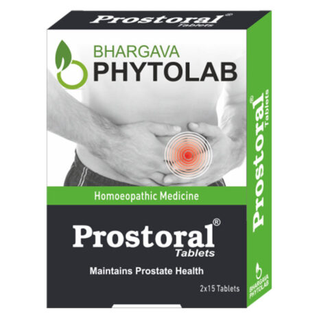 Prostoral_650x.jpg