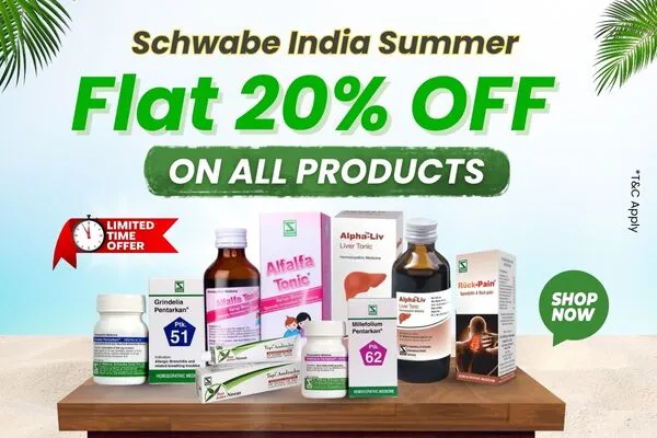 Promotional image showcasing various health products with a 20% discount offer.