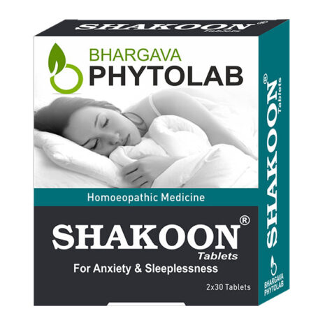 Shakoon_1000x.jpg