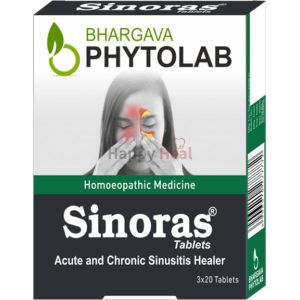Bhargava Phytolab Sinoras Tab 3X20 TAB