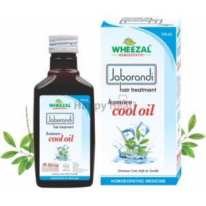 Wheezal Jaborandi Hair Oil (Homoeo Cool) 200ML
