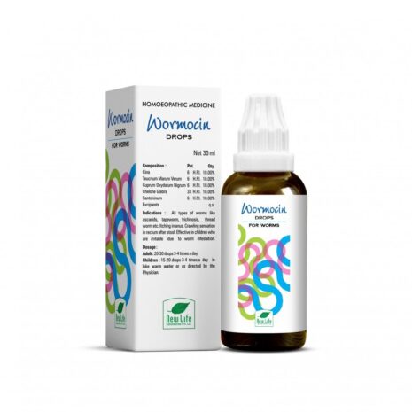 WORMOCIN-L-1000x1000-1.jpg WORMOCIN-L-1000x1000-1.jpg