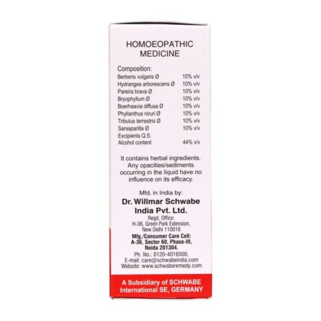 Welston_pack_Side.jpg Welston_pack_Side.jpg