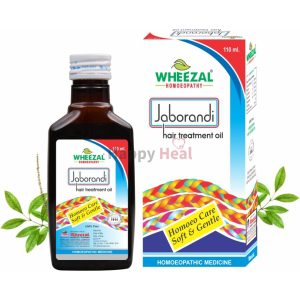 Wheezal Jaborandi Hair Treatment Oil 200ML