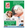 adel_no-65.jpg