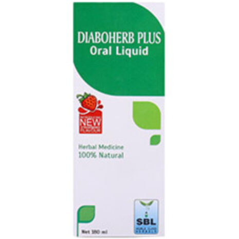 diaboherb plus syrup