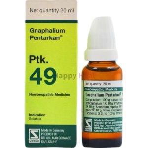 Dr. Willmar Schwabe German Gnaphalium Pentarkan 20ML