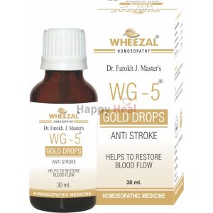 Wheezal Wg 5 Anti Stroke Drops 30ML