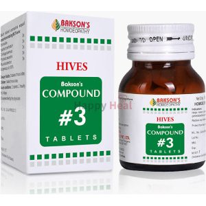 Bakson’s Compound #3 Tablets-100Tabs