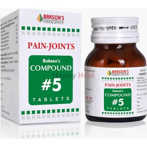 Bakson’s Compound #5 Tablets-100Tabs