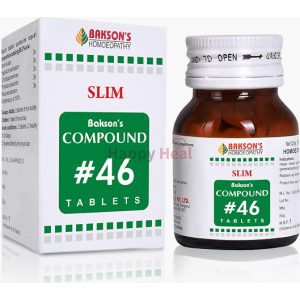 Bakson’s Compound #46 Tablets-100Tabs