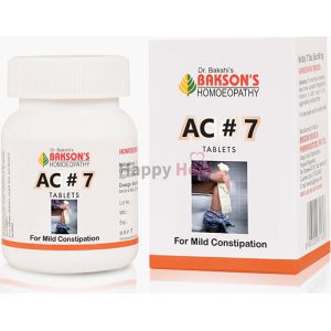 Bakson’s Ac #7 Tablets-75Tabs