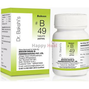 Bakson’s B 49 Tablets