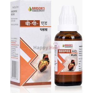 Bakson’s Bee Pee Aid Plus Drops