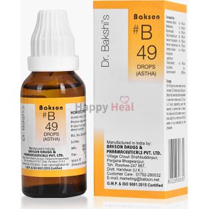 Bakson’s B 49 Drops