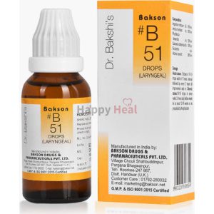 Bakson’s B 51 Drops