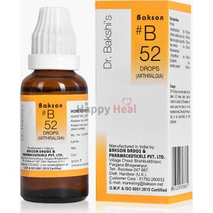 Bakson’s B 52 Drops