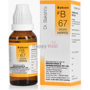 Bakson’s B 67 Drops