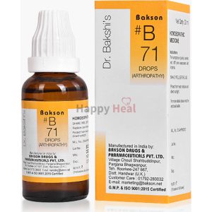 Bakson’s B 71 Drops