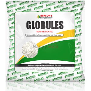 Bakson’s Globules # 20 – 1Kg