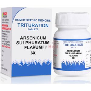 Bakson’s Arsenicum Sulphuratum Flavum-6X-100Tab