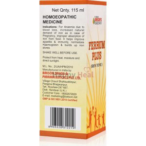 Bakson’s Ferrum Plus Syrups (Iron Tonic)-450Ml