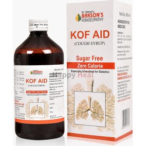 Bakson’s Kof Aid Syrup (Sugar Free)-450Ml