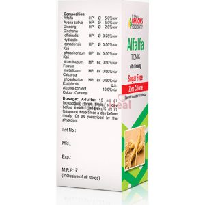 Bakson’s Alfalfa Tonic With Ginseng ( Sugar Free)-450Ml