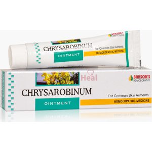 Bakson’s Chrysarobinum Ointment- 25 Gm