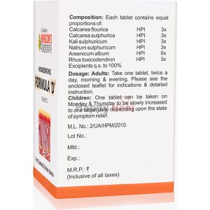 Bakson’s Formula ‘D’ Tablets-75Tab