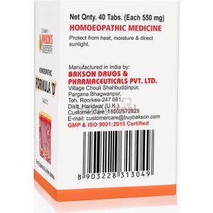 Bakson’s Formula ‘D’ Tablets-200Tabs