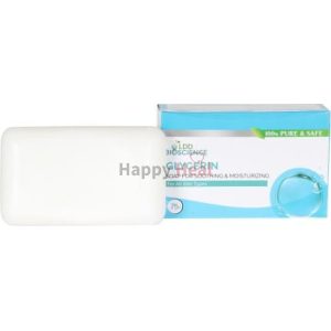 Glycerin Soap for Skin Care::A bar of glycerin soap beside its packaging, promoting soothing and moisturizing benefits for the skin.
