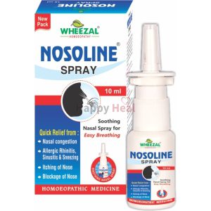 Wheezal Nosoline (Nasal Spray) 10ML