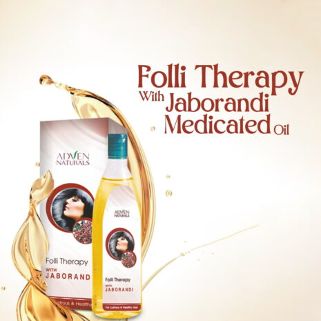 jaborandi-hair-oil-1.jpg jaborandi-hair-oil-1.jpg