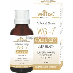 Wheezal Wg 7 Liver Health Drops 30ML