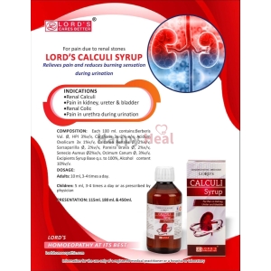 A promotional image for LORD'S Calculi Syrup, detailing its benefits for kidney pain, indications for use, composition, and dosage instructions.