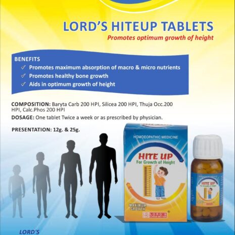 Packaging design for Lord's Hiteup Tablets, a homeopathic remedy for optimizing height growth, featuring benefits, composition, dosage instructions, and silhouettes depicting growth stages.