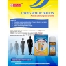 Packaging design for Lord's Hiteup Tablets, a homeopathic remedy for optimizing height growth, featuring benefits, composition, dosage instructions, and silhouettes depicting growth stages.