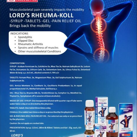 lord-s-updated-product-catalogue-23-07-24-67.jpg