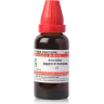 A 30ml bottle of homeopathic mother tincture labeled Aesculus Hippocastanum with a red dropper cap and detailed information on the label.