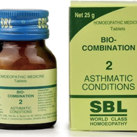 na-bio-combination-2-sbl-original-imagyegbd8xhuhp9.jpeg