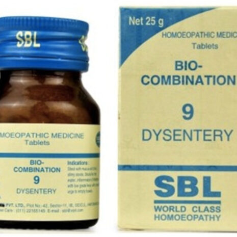na-bio-combination-9-sbl-original-imagyegx23pegmng.jpeg