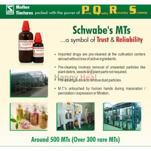 Image of Schwabe's Mother Tinctures, showcasing two bottles, a greenhouse, herbal ingredients, and the production process highlighting purity and reliability in herbal drug preparations.